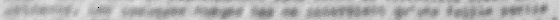 Ligne 27