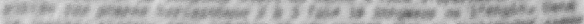 Ligne 38