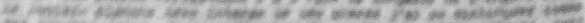 Ligne 39